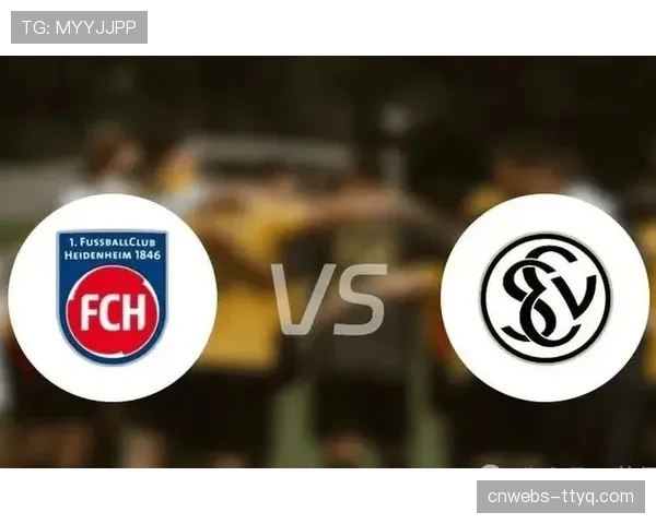 最新积分榜：海登海姆凭三场平局收获宝贵三分，暂离降级区