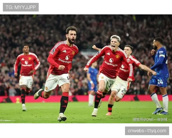 曼联vs利兹联赛事前瞻：卡里克冲击主场六连胜保欧冠资格